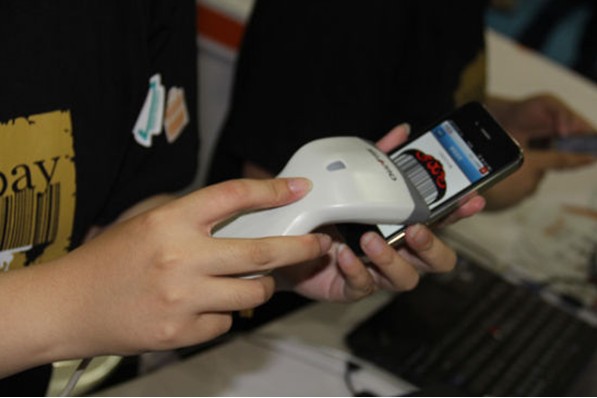 支付宝条码支付演示